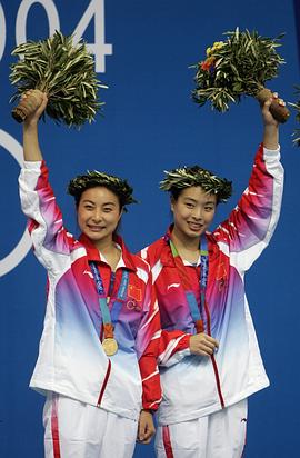 吴敏霞