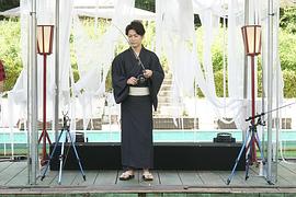 龟梨和也