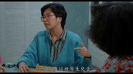 何丽嫦