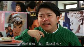 文隽