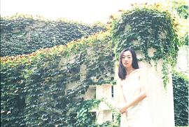 王清