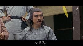 金世玉