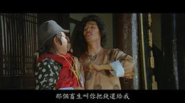 朱少华