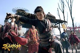 王珞嘉