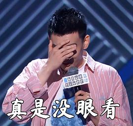 庞博