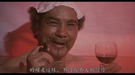 曹达华