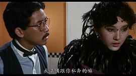 陈琪琪