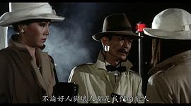 邓寄尘
