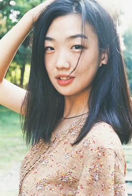王清