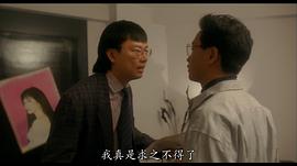 胡大为