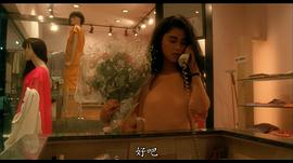 张采媚