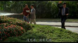 梁普智
