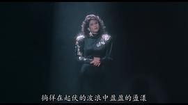 甄妮