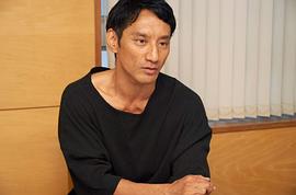 谷田步