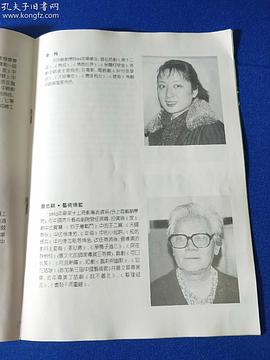 李梅