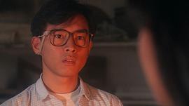郑伟明