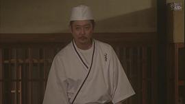 冈部崇