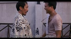 梁普智