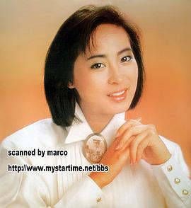 黎美娴