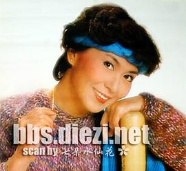 李司棋