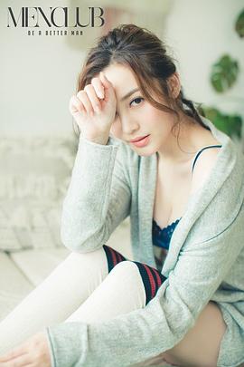 郭奕芯