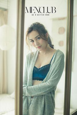 郭奕芯