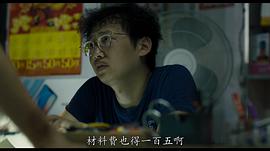 郭钟宇