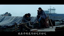 邬立朋