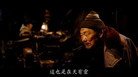 江化霖