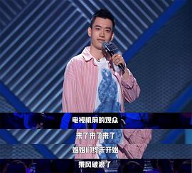 庞博