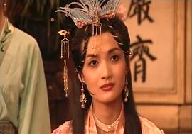 李婷