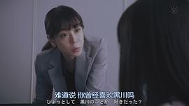 游井亮子