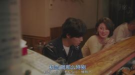 高月彩良