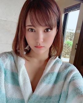 西原爱夏