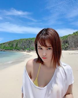 西原爱夏