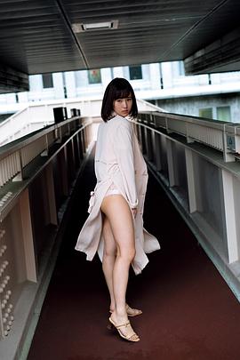 西原爱夏