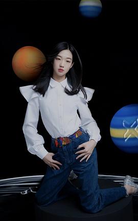 王清