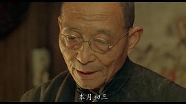 陈述