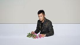 余文乐