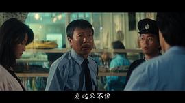 午马