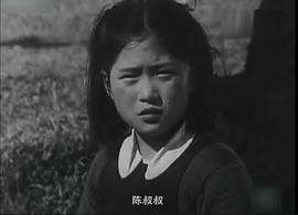 沈丽