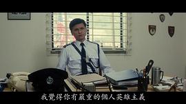 林国雄