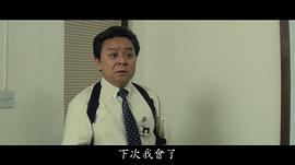 董骠