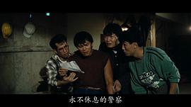 周润坚