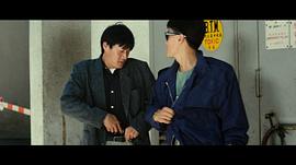 周润坚