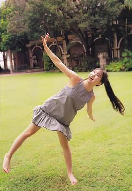 白间美瑠