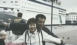 邱悦
