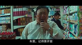 秦煌