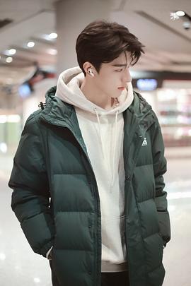 林一