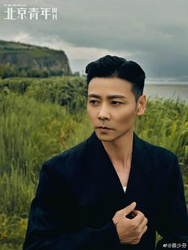 张晋